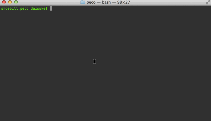 peco filtering ps -ef output with the query root