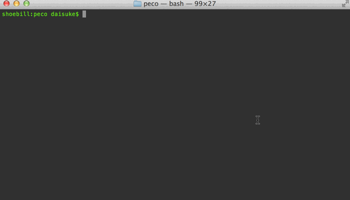 peco with the multi-term query root app