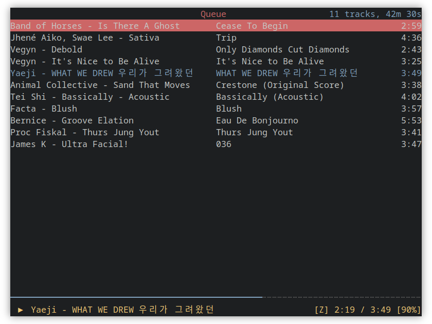 ncspot search tab